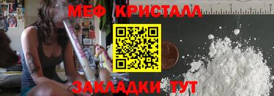 кокаин премиум Канаш