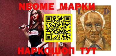 каннабис Камышлов