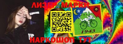 каннабис Камышлов