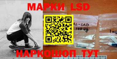 каннабис Камышлов