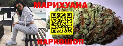 твердый Кандалакша