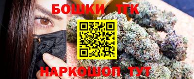 твердый Кандалакша