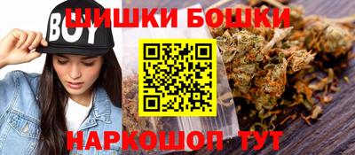твердый Кандалакша