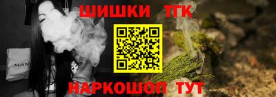 твердый Кандалакша