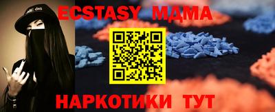 кокаин премиум Канаш