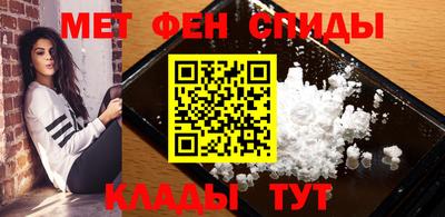 твердый Кандалакша