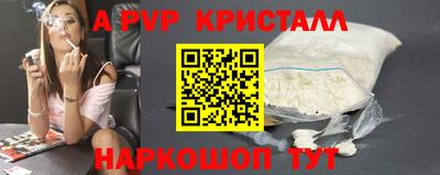 твердый Кандалакша