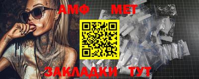 твердый Кандалакша