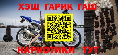 твердый Кандалакша