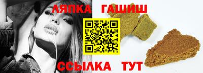 каннабис Камышлов