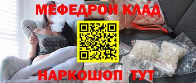 твердый Кандалакша