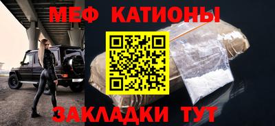 твердый Кандалакша