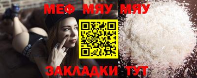 кокаин премиум Канаш