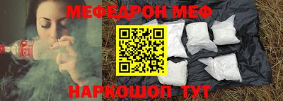 каннабис Камышлов