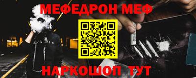 твердый Кандалакша